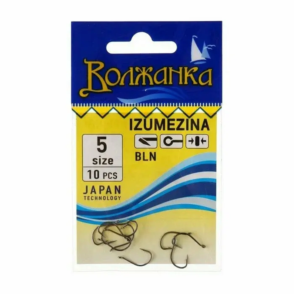 Крючки "Волжанка" Izumezina #  5 (10шт/уп)