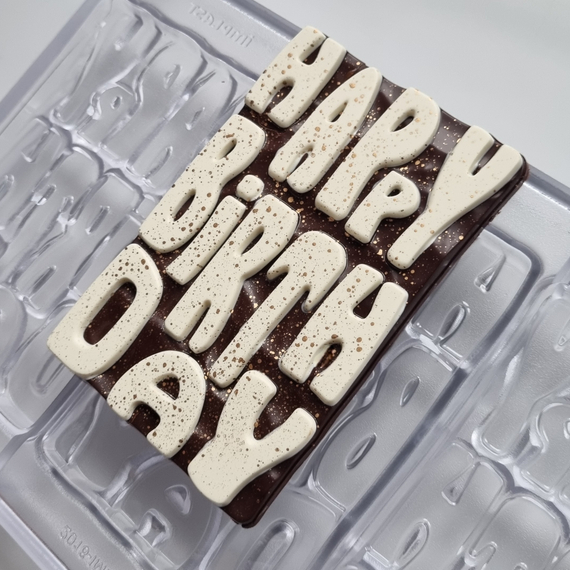 395 | Форма для шоколадных плиток &quot;Happy birthday&quot; (275*175 мм)