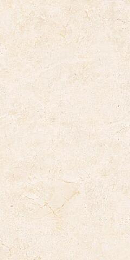 Atlas Concorde Marvel Stone Cream Prestige 40x80