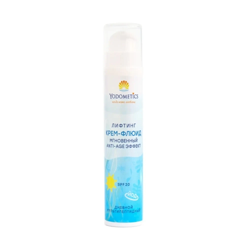 Лифтинг крем-флюид с SPF 20 "Мгновенный Anti-Age эффект" Yodometics