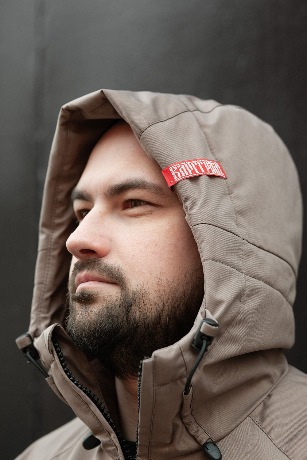 Куртка демисезонная Варгградъ на флисе мужская тёмно-бежевая