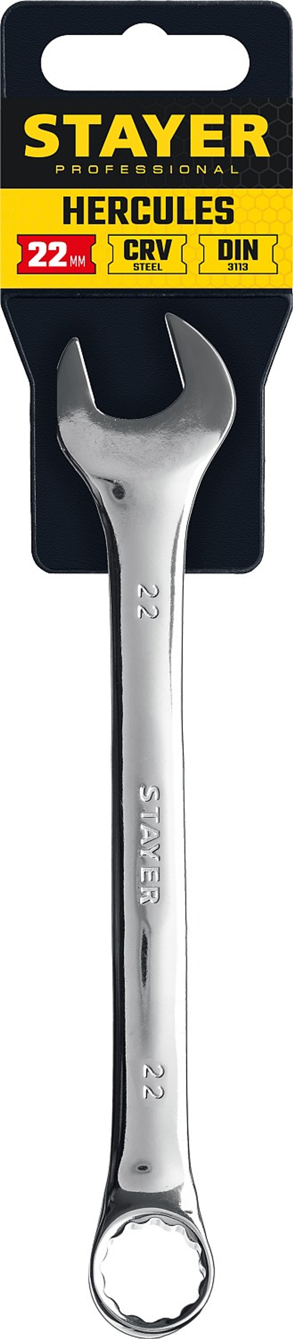 STAYER HERCULES, 22 мм, комбинированный гаечный ключ, Professional (27081-22)