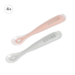 Набор из 2-х силиконовых ложек в чехле BEABA серый/розовый