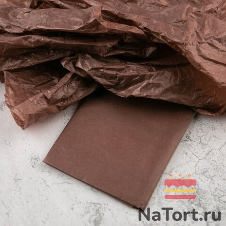 Бумага упаковочная тишью, Коричневая 50х66 см (10 листов)