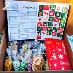 Адвент-календарь «Афлора» 31 день со сладостями