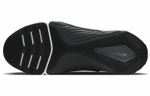Кроссовки Nike Metcon 8 Flyease