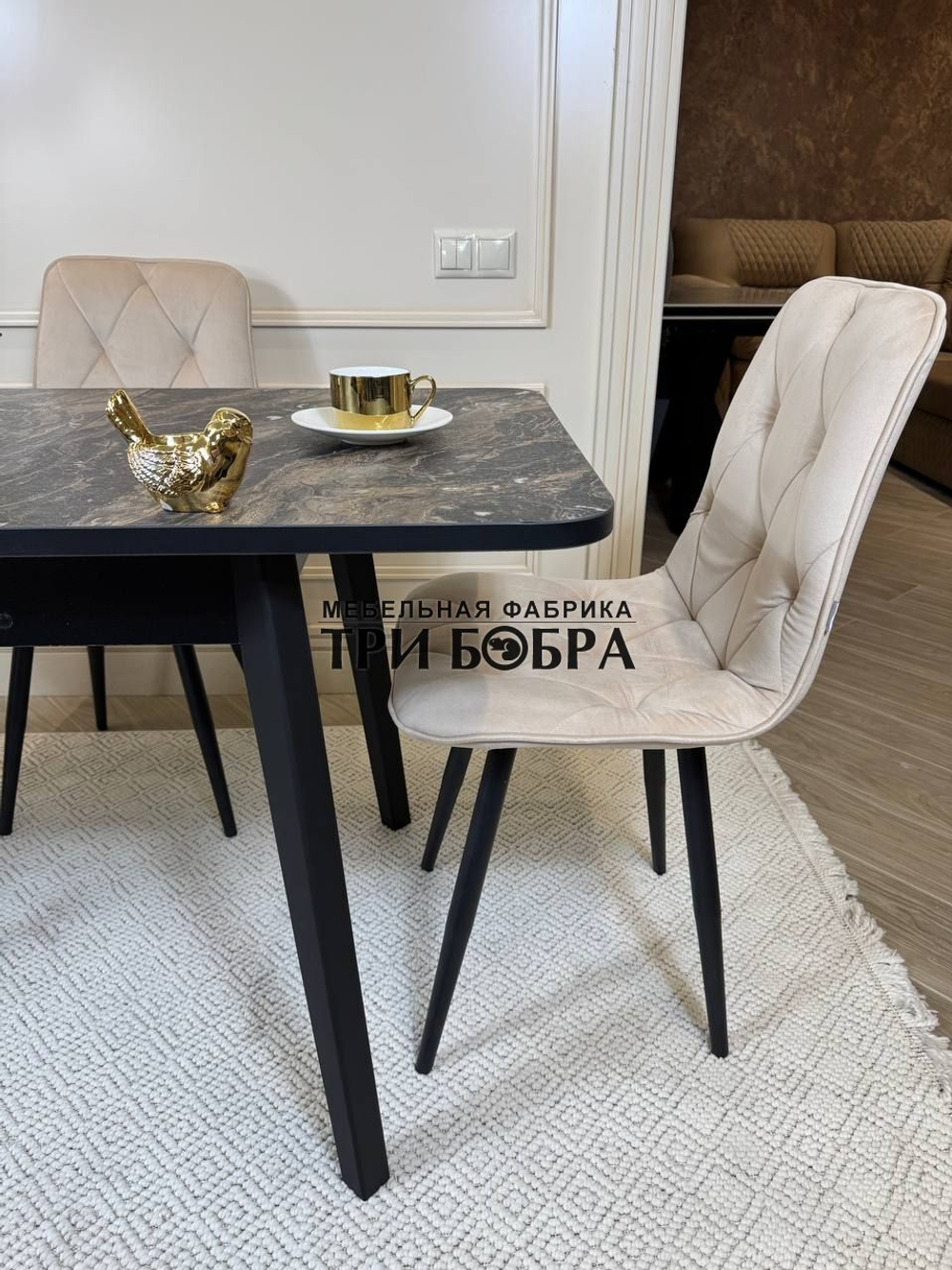 Кухонный раздвижной стол "Модерн" и 4 стула Ральф