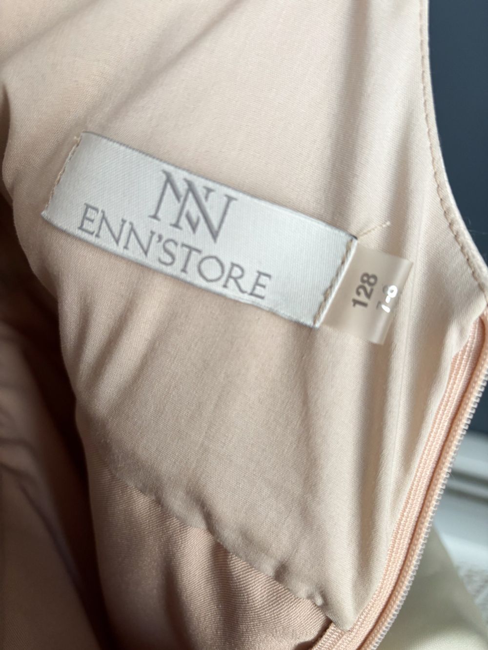 Нарядное платье Enn'Store, 128