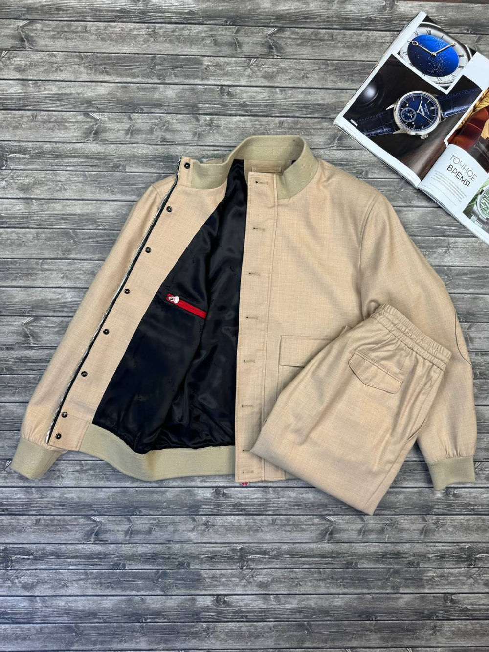 Прогулочный костюм Kiton