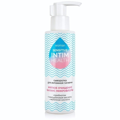 Сыворотка для интимной гигиены Intim Health Sensitive - 150 мл.