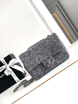 Chanel Bag 20 cm