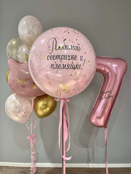 Набор для девочки " Нежность "