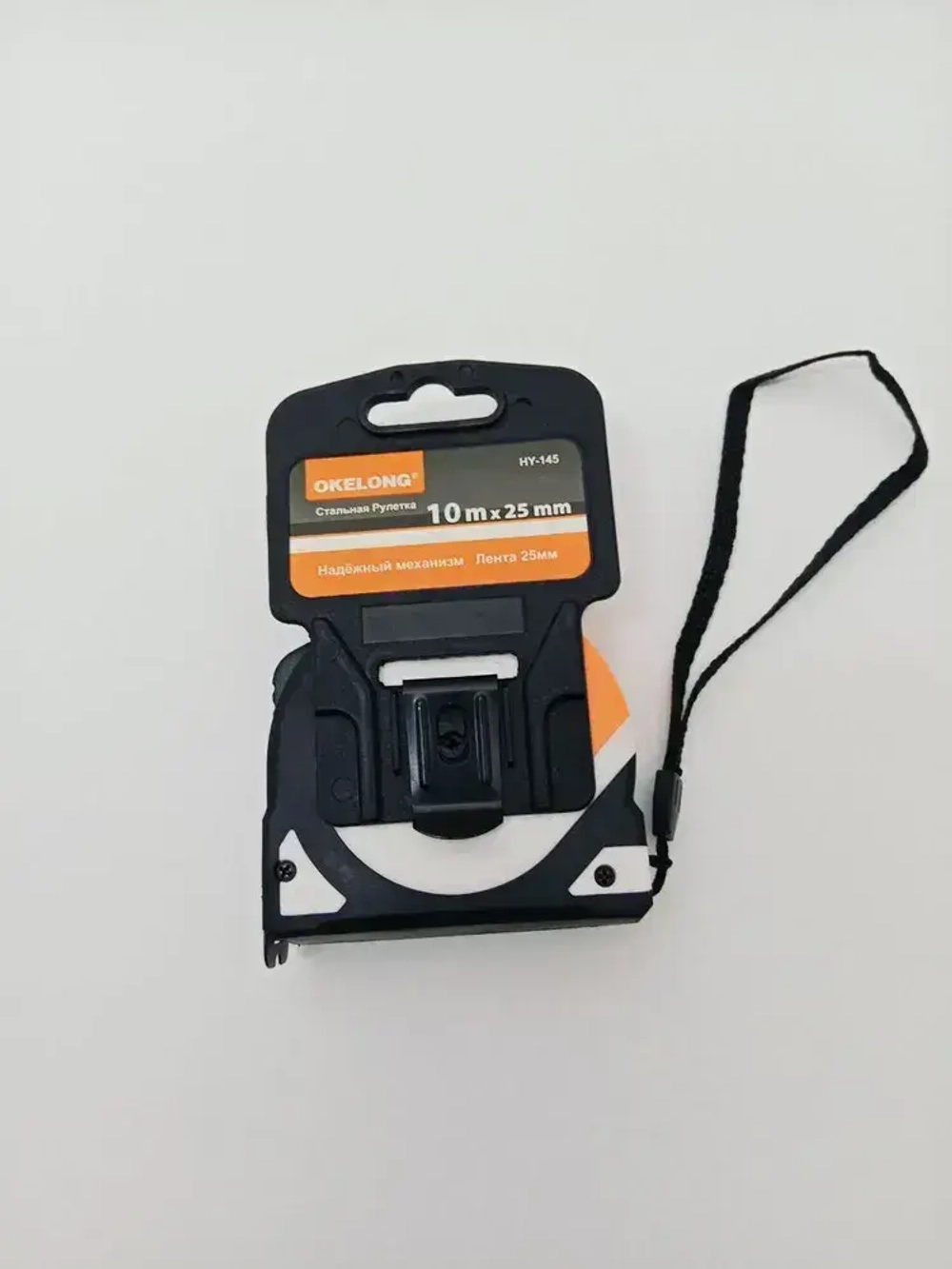 Рулетка измерительная 10м х 25мм