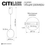 Citilux SIGNATURE CL247021 LED Подвесной светильник