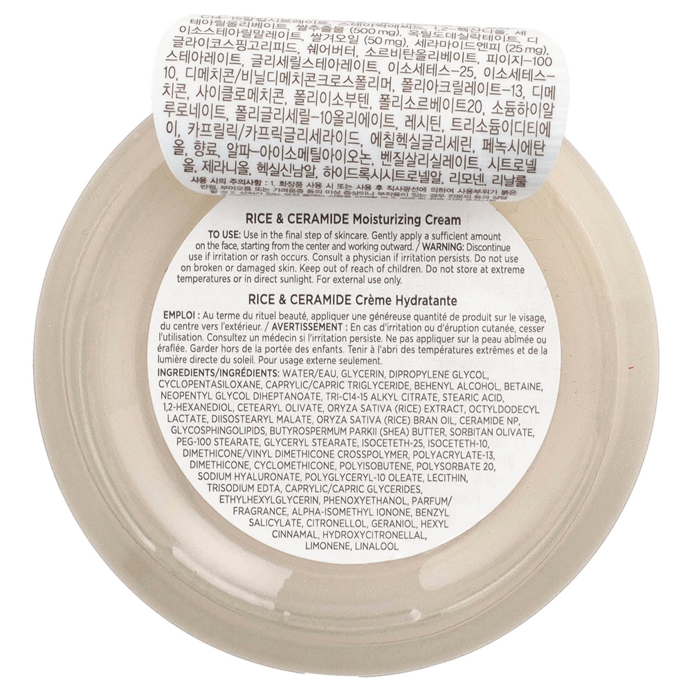 The Face Shop, Rice Ceramide, увлажняющий крем, 50 мл (1,69 жидк. унц.)