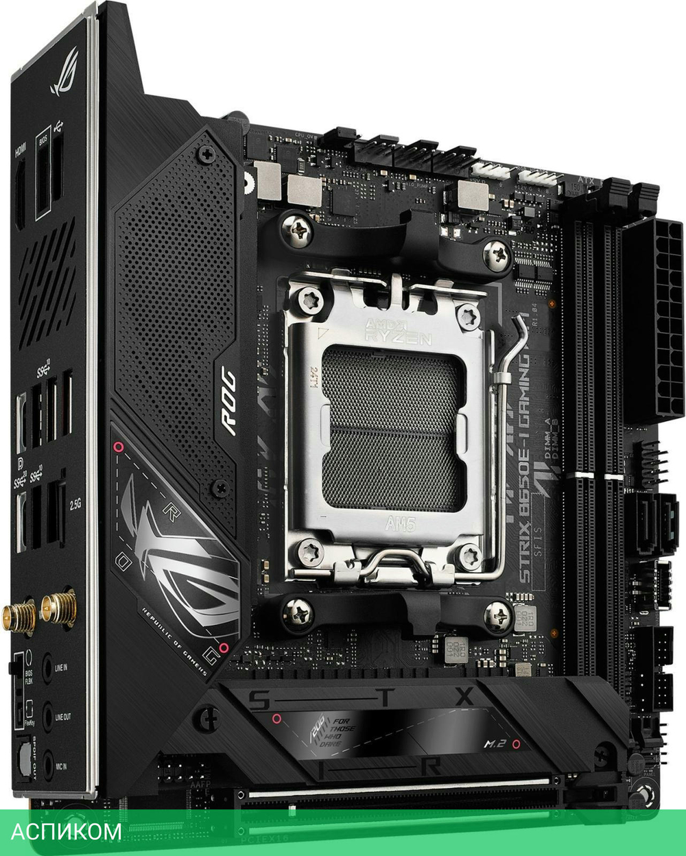 Материнская плата ASUS Rog Strix B650E-I Gaming WiFi DDR5