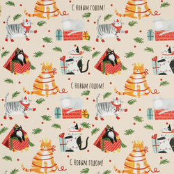 Бумага упаковочная глянцевая  «Новогодние коты», 70 х 100 см