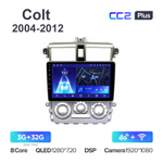 Teyes CC2 Plus 9"для Mitsubishi Colt, Colt Plus 2004-2012