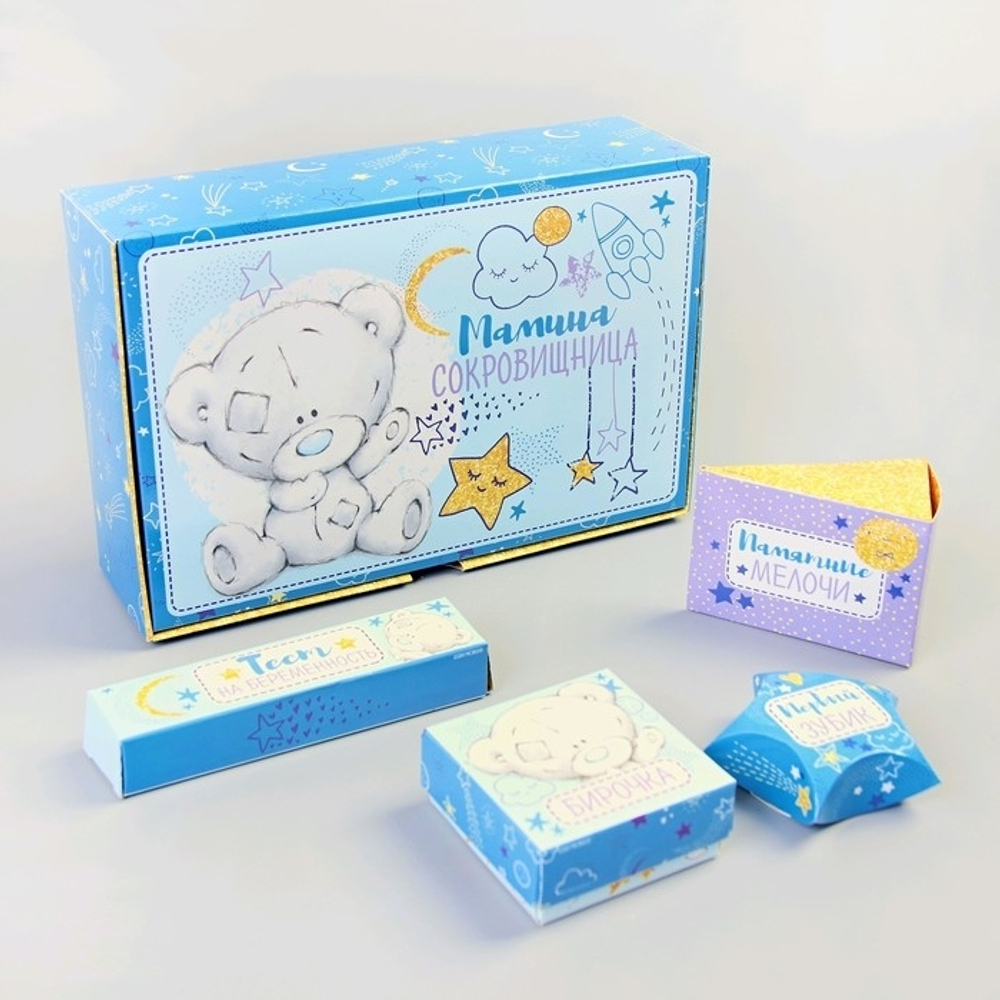 3222361 Набор складных памятных коробочек  Me To You "Наш малыш"