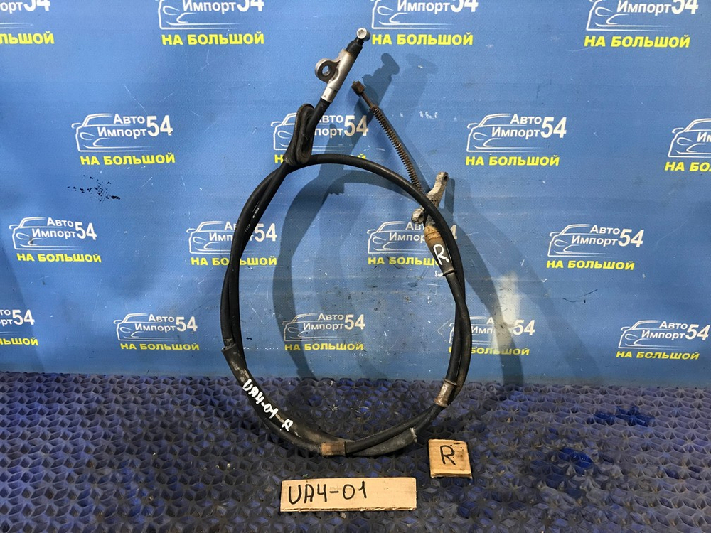 Трос ручника правый Honda INSPIRE 1999