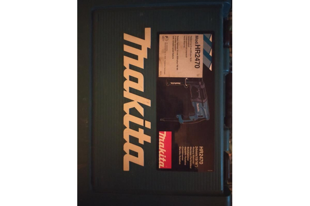 Перфоратор,SDS+,780Вт,3реж,2.7Дж,0-4500у\м,2.6кг,чем,+ набор буров D-00795 Makita HR2470X15