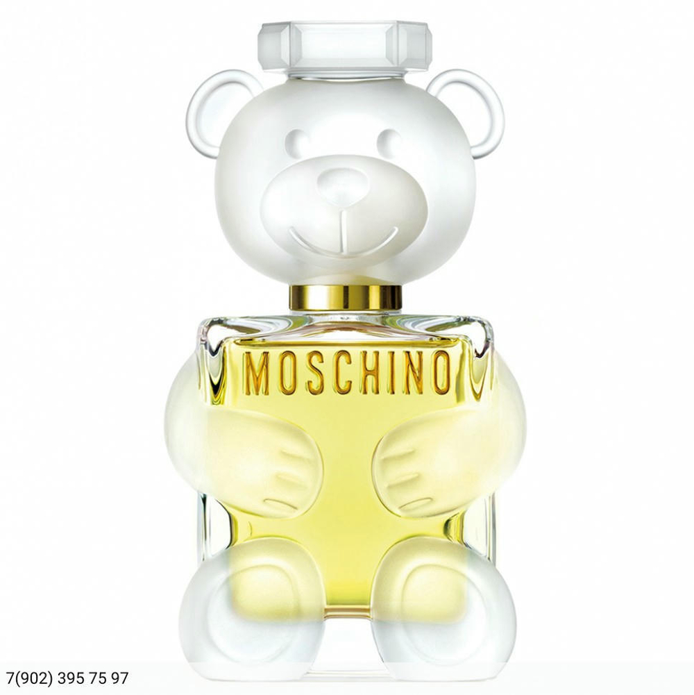 Moschino Toy 2
