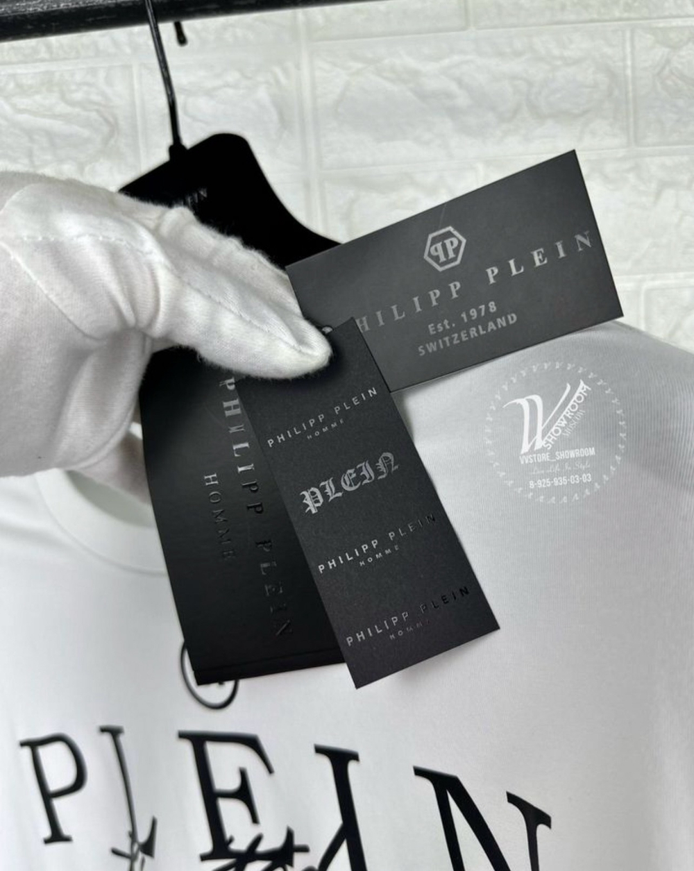 Футболка Philipp Plein Limited Edition