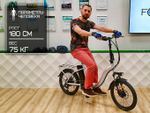 Электровелосипед VOLTECO FLEX UP!