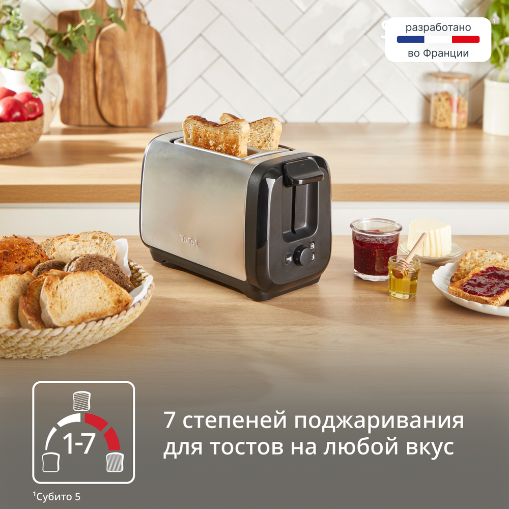 Тостер Tefal Subito TT5S1DE0