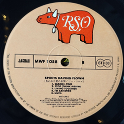 Винтажная виниловая пластинка LP Bee Gees Spirits Having Flown (Japan 1979) (Obi) Tragedy