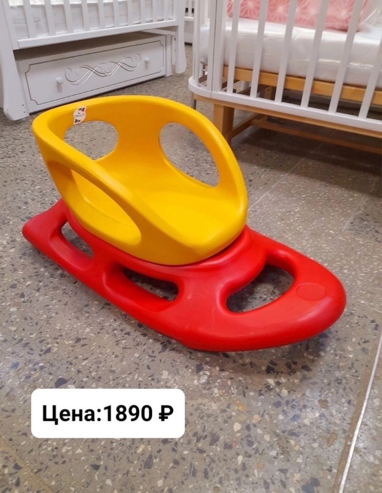 Cанки ледянка