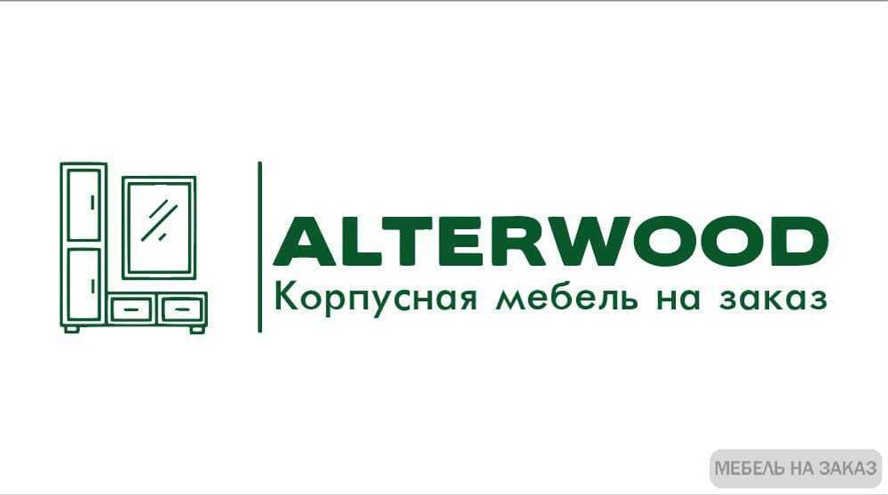 Мебель на заказ от души