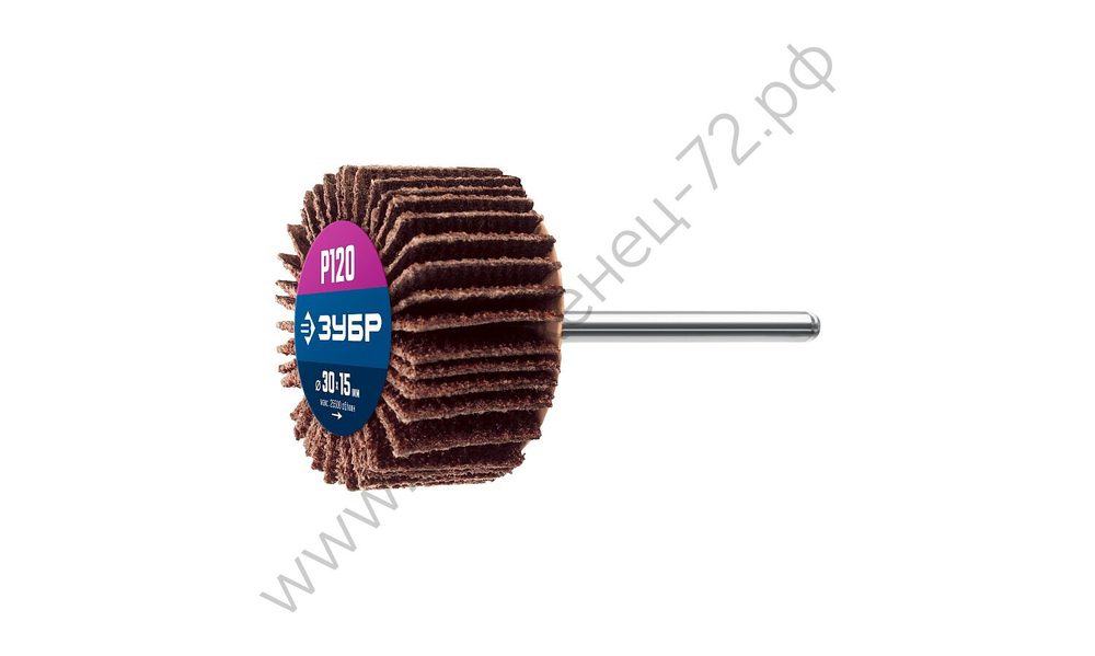 ЗУБР d 30 x 15 мм, P120, на шпильке d 3.2 мм, Круг шлифовальный лепестковый, Профессионал (36600-120)