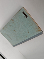 Моряк свободы