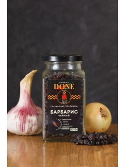 Барбарис черный сушеный для плова