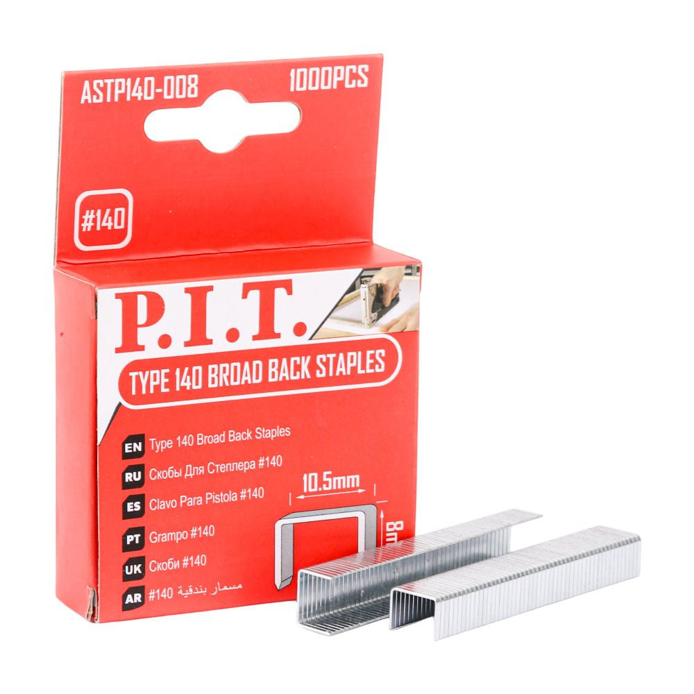 Скобы для степлера PIT тип 140 8мм 1000шт в уп.(ASTP140-008)
