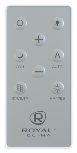 Бытовая приточно-вытяжная вентиляционная установка Royal Clima серии Brezza XS RCB 75