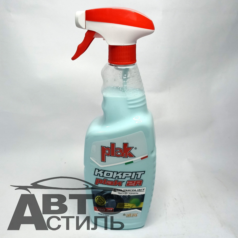 Полироль торпеды PLAK KOKPIT 2R 750мл (Молочко голубое) 5221