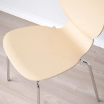 Стул - IKEA SIGTRYGG/SEFAST, 82х52х50 см, бежевый/металлик, ИКЕА