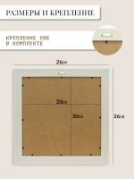 Набор из двух картин "Лошадь - символ 2026 года"