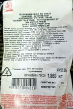 &quot;Цыплята-гриль По домашнему&quot; Ганна