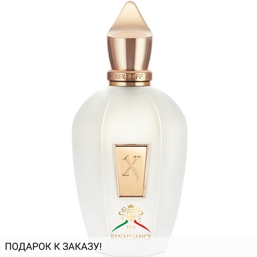 Xerjoff 1861 Renaissance