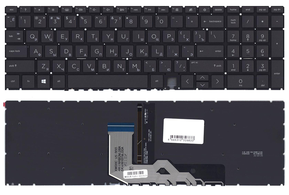 Клавиатура для ноутбука HP Envy 15-ED 17-CG черная с подсветкой