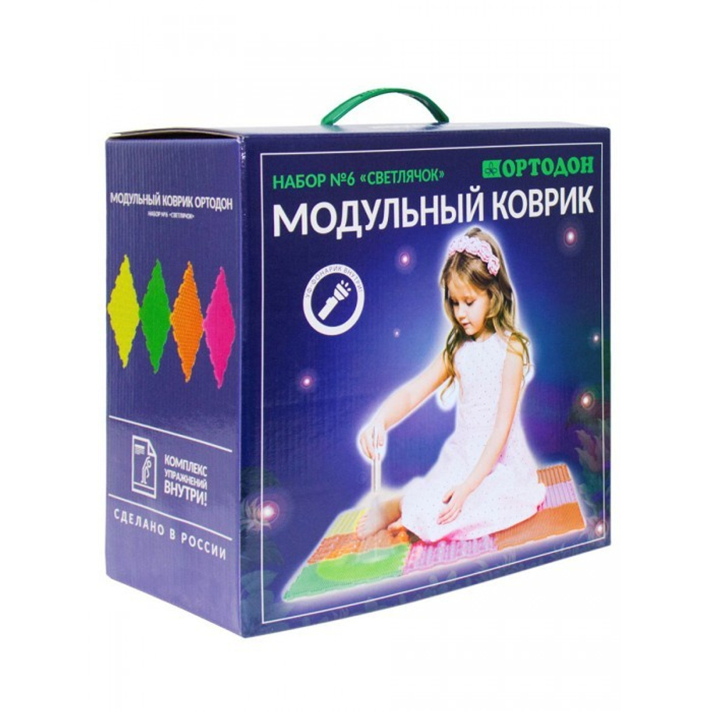 ОРТО-набор-6 Модульный коврик Светлячок (Камни-4, Трава-2, Шипы-2)/82