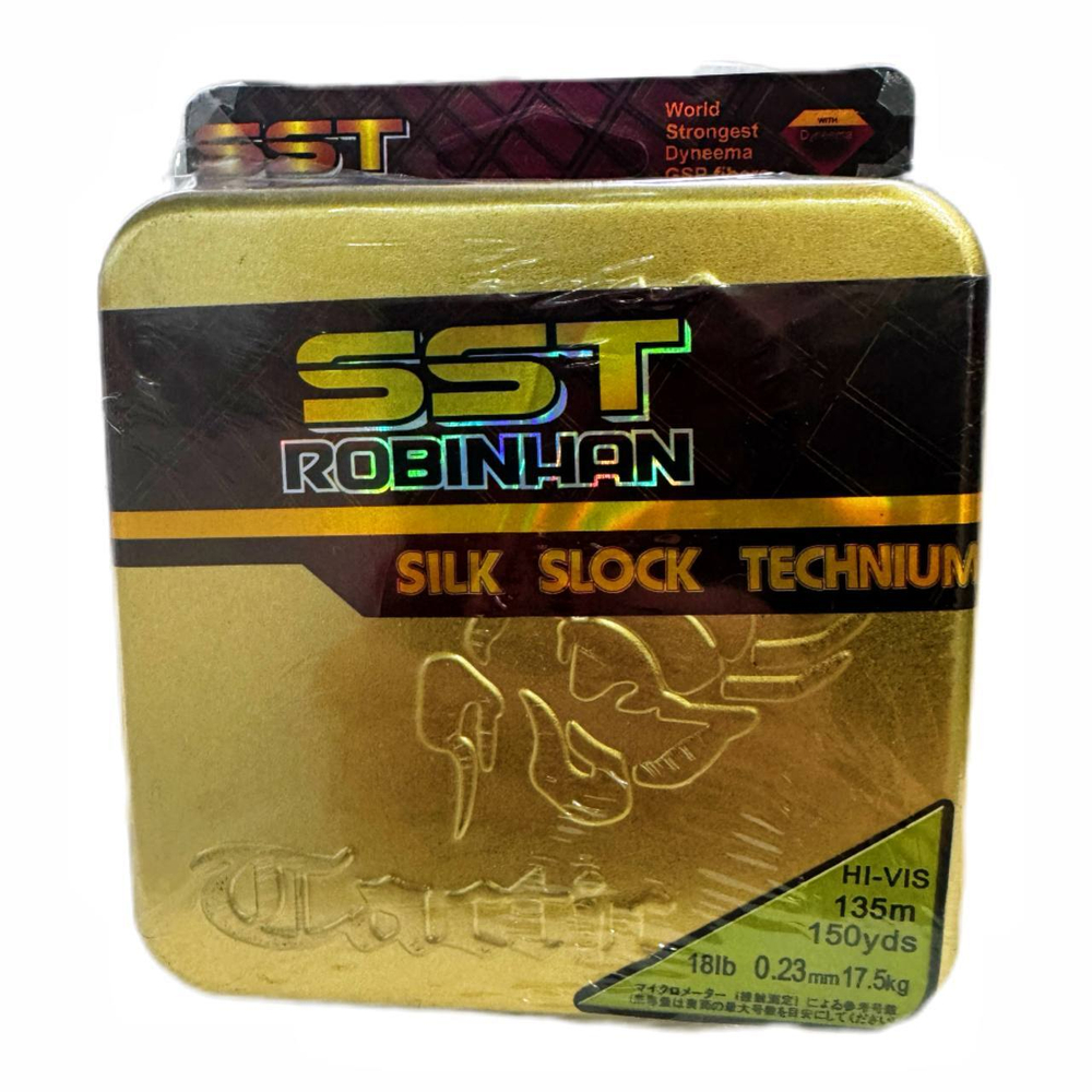 Плетенка SST ROBINHAM 135 м - 0.50 мм