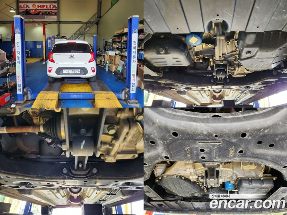 Kia All New Morning (JA) Trendy (10.2019)