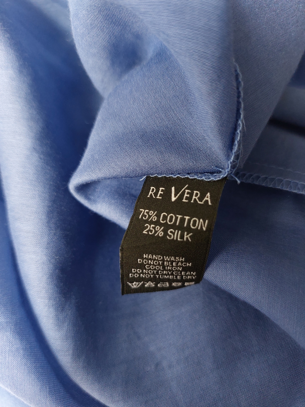 Платье Re Vera