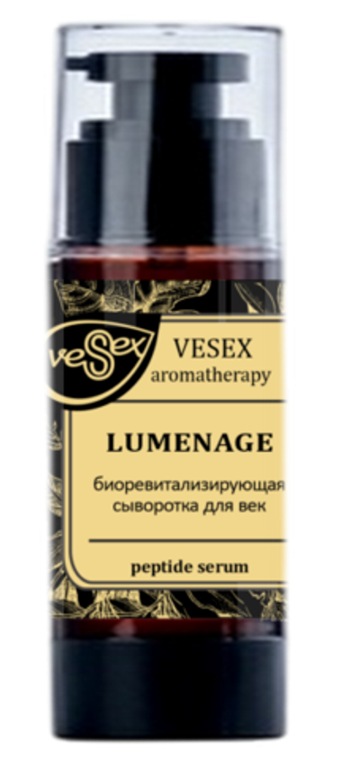 Пептидная сыворотка для восстановления кожи век / LUMENAGE