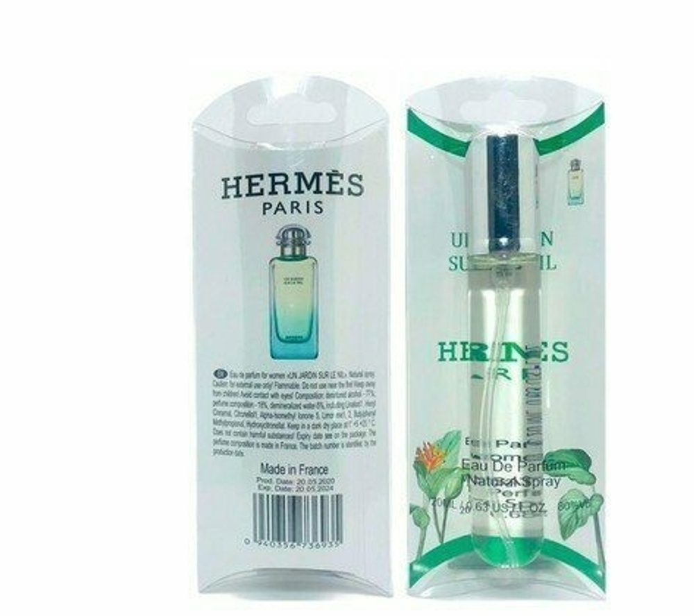 Hermes Un Jardin Sur le Nil edp for woman 20 ml.