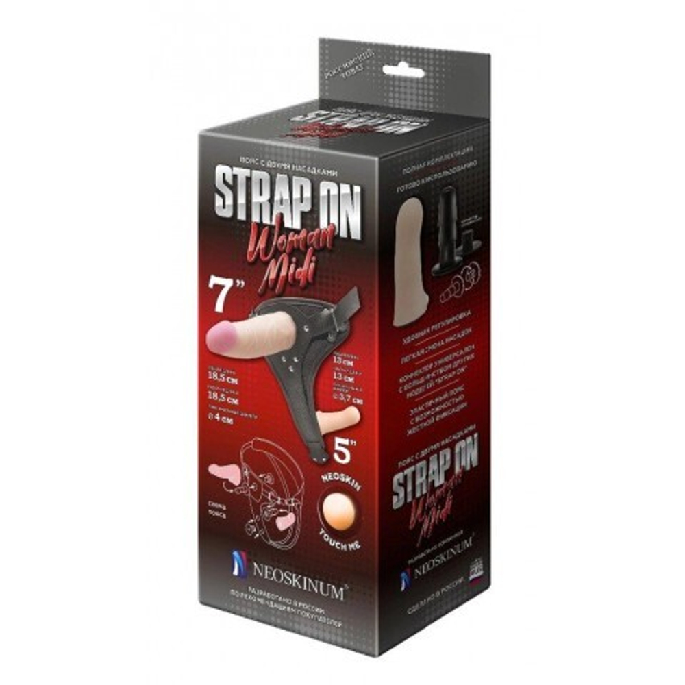 Пояс Woman Midi с 2 насадками